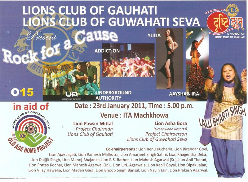 Bharti Singh & Underground Authority at Guwahati for Lions Club