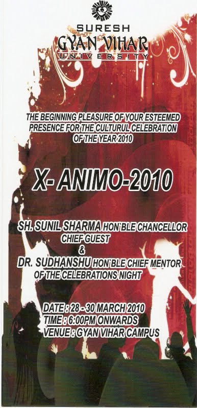 Gyan Vihar college, Jaipur